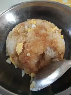 Rice rice