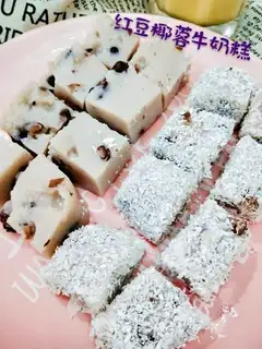 Coconut red bean milk cake