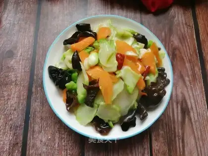 Carrot, musk