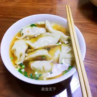 Pork dumplings