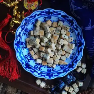 Five fragrances of chess beans