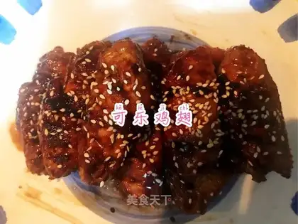 Coke chicken wings