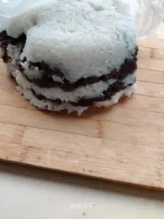 Cut the cake