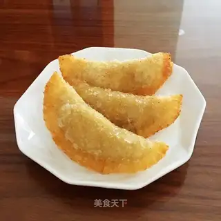 Banana pie
