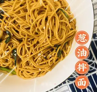 Onion noodles