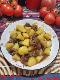 Potato cow