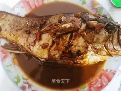 Red-burned mackerel