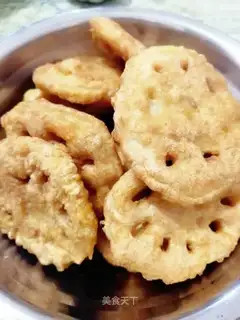 Fry