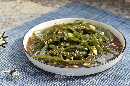 The seaweed