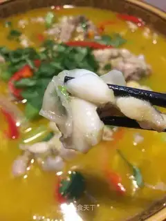 Sour tofu frog