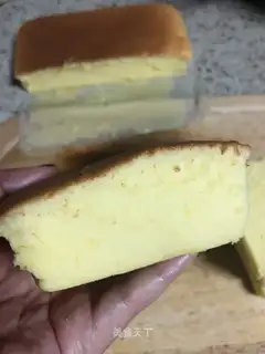 Yogurt cake