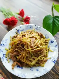 A radish-cracked fried meat