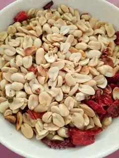 Spicy peanut rice