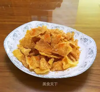 Fried dumplings