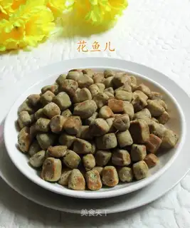 Five fragrances of chess beans