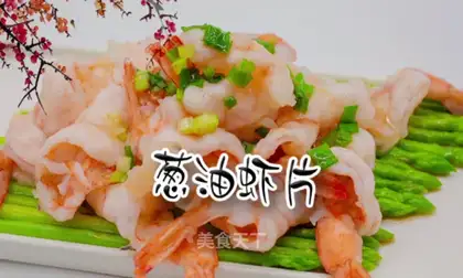 Shrimp onions