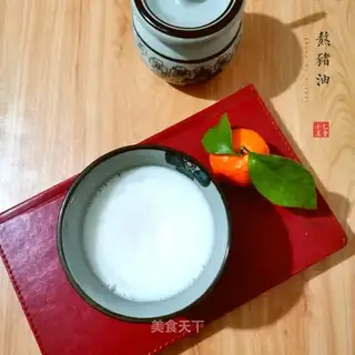 Get the pig oil