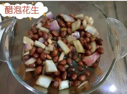 Jealous peanuts