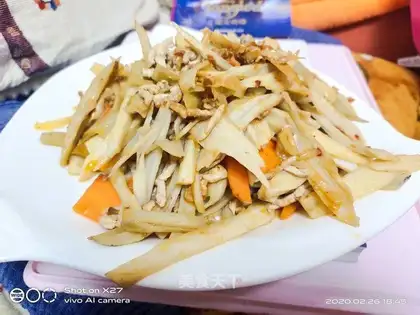 Liang's fried meat