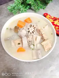 Lotus carrot steak
