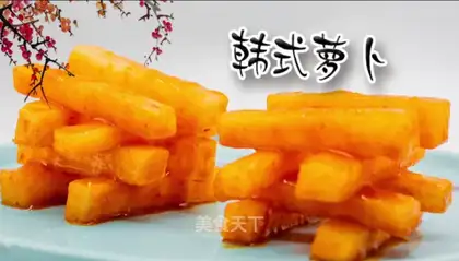 Korean radish
