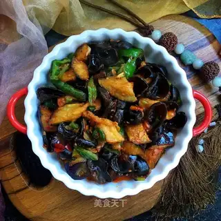 Moo-jee and eggplant