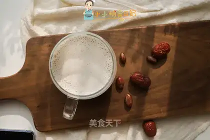 Peanut date milk