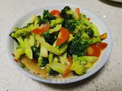 The broccoli makes carrots