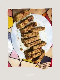 Oatmeal low-fat energy bar