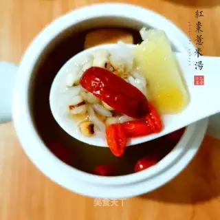 Red date rice soup