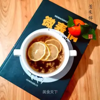 Lemonade
