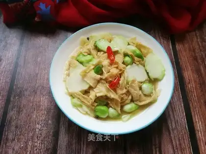 The bean curry