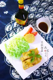 Fried cod