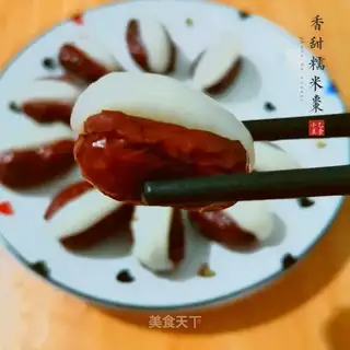Sweet dates