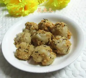 The moss sesame pineapple