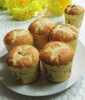 Paper cups, sesame pine cake