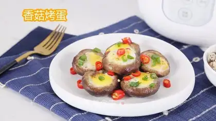 Frozen eggs