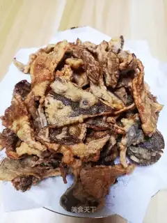 Blow mushrooms
