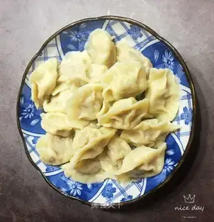 A lamb radish dumpling