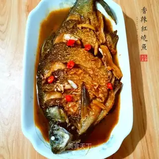 Spicy red fish