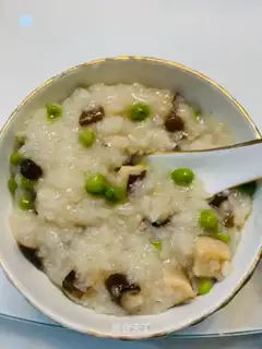 Frozen rice