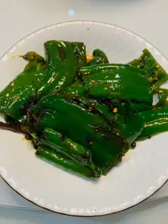 Godmother made pepper