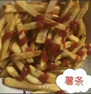 Fries