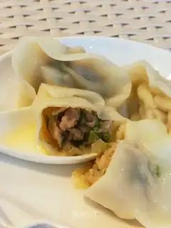 Celery pork dumplings