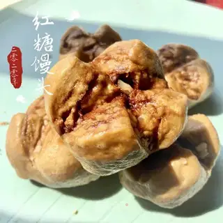 Red sugar walnut