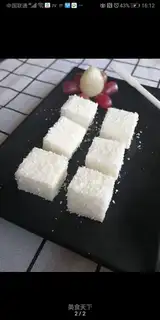 Coconut cream