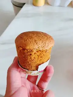 Paper cake