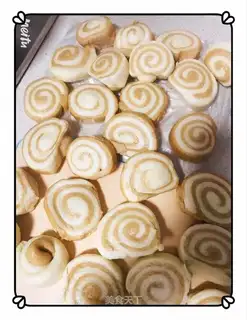 Creams of red sugar