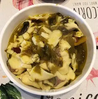 Sourfish