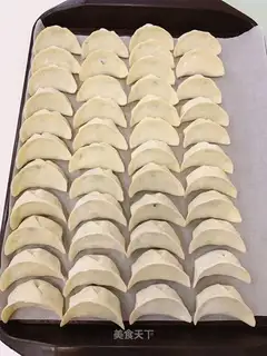 Cream egg dumplings